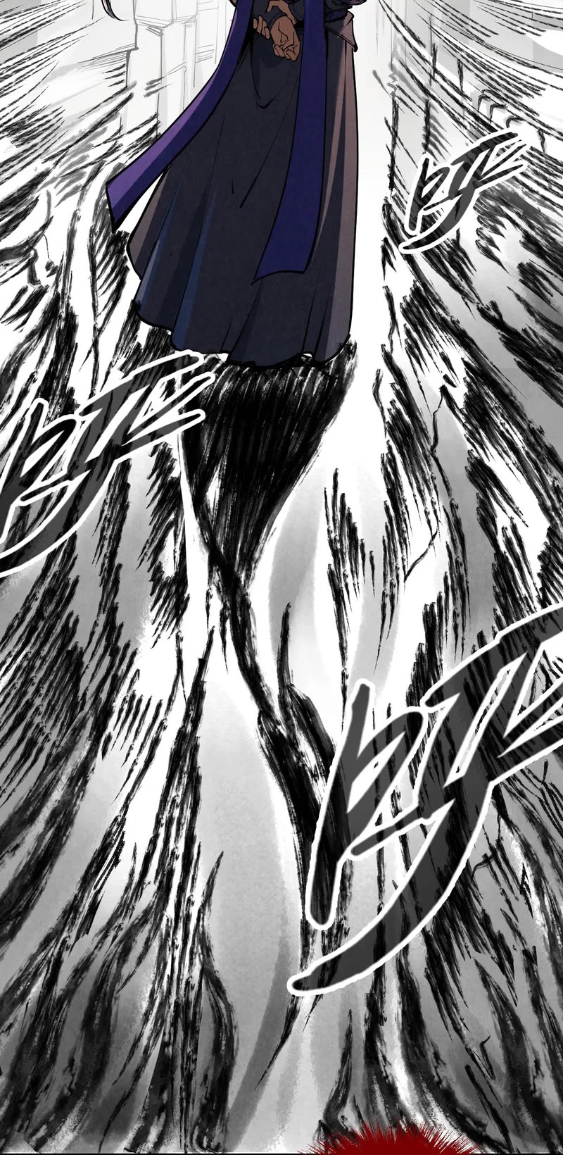 The Ultimate of All Ages Chapter 244 page 12 - Chapter 244