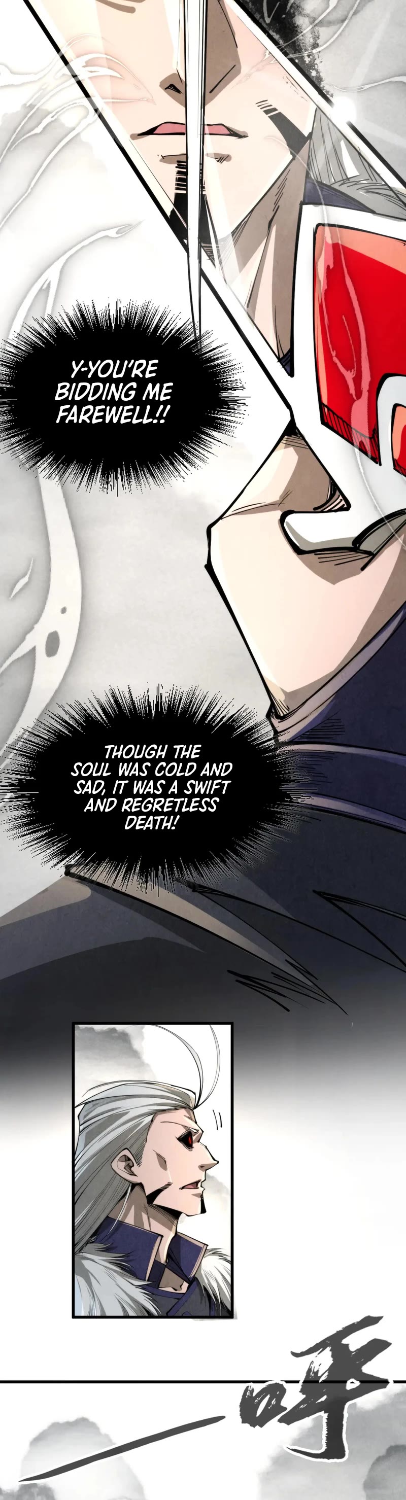 The Ultimate of All Ages Chapter 244 page 23 - Chapter 244