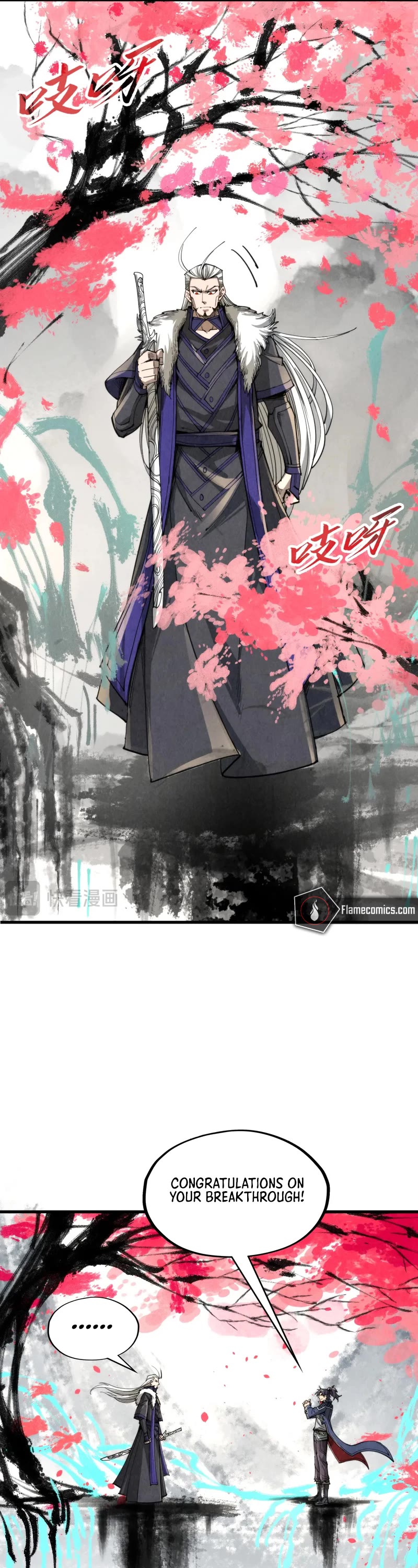 The Ultimate of All Ages Chapter 244 page 27 - Chapter 244