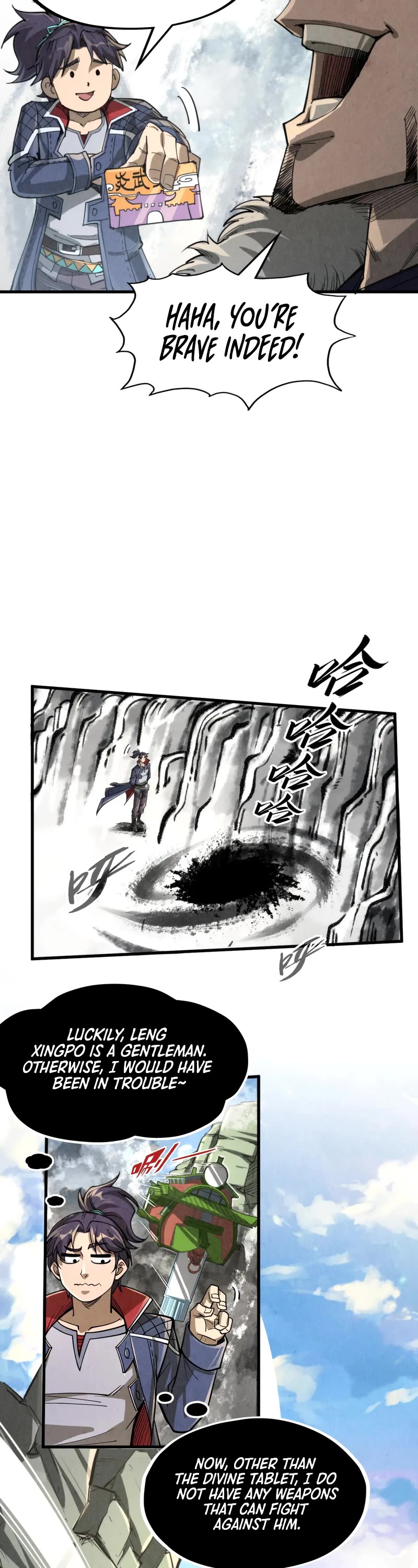 The Ultimate of All Ages Chapter 244 page 33 - Chapter 244
