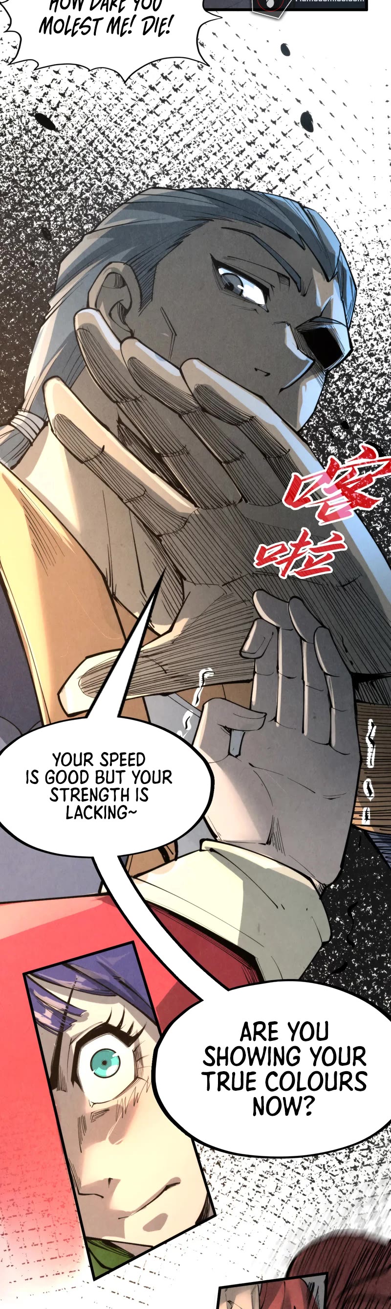 The Ultimate of All Ages Chapter 245 page 13 - Chapter 245