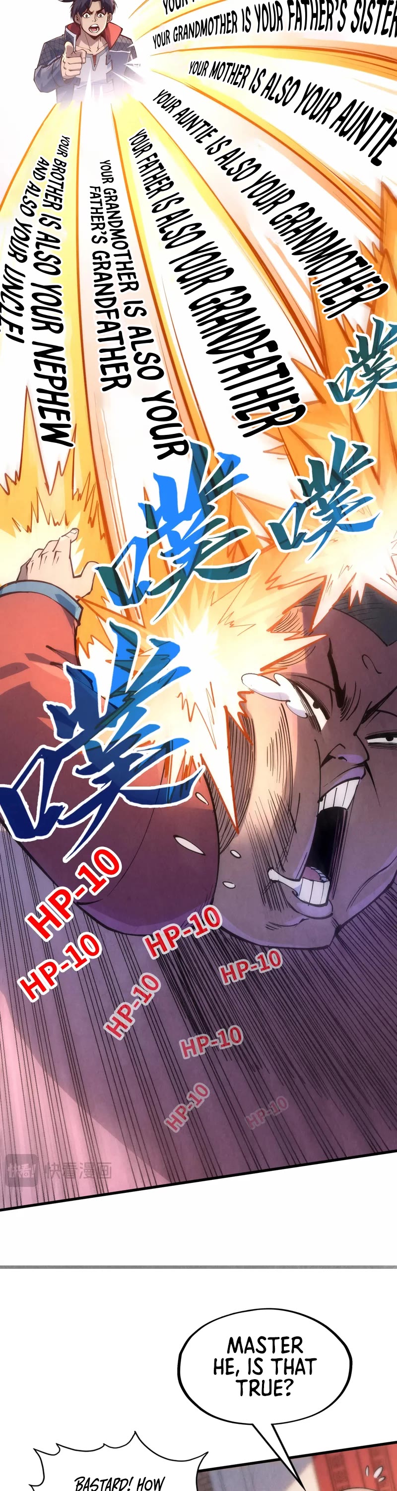 The Ultimate of All Ages Chapter 245 page 26 - Chapter 245