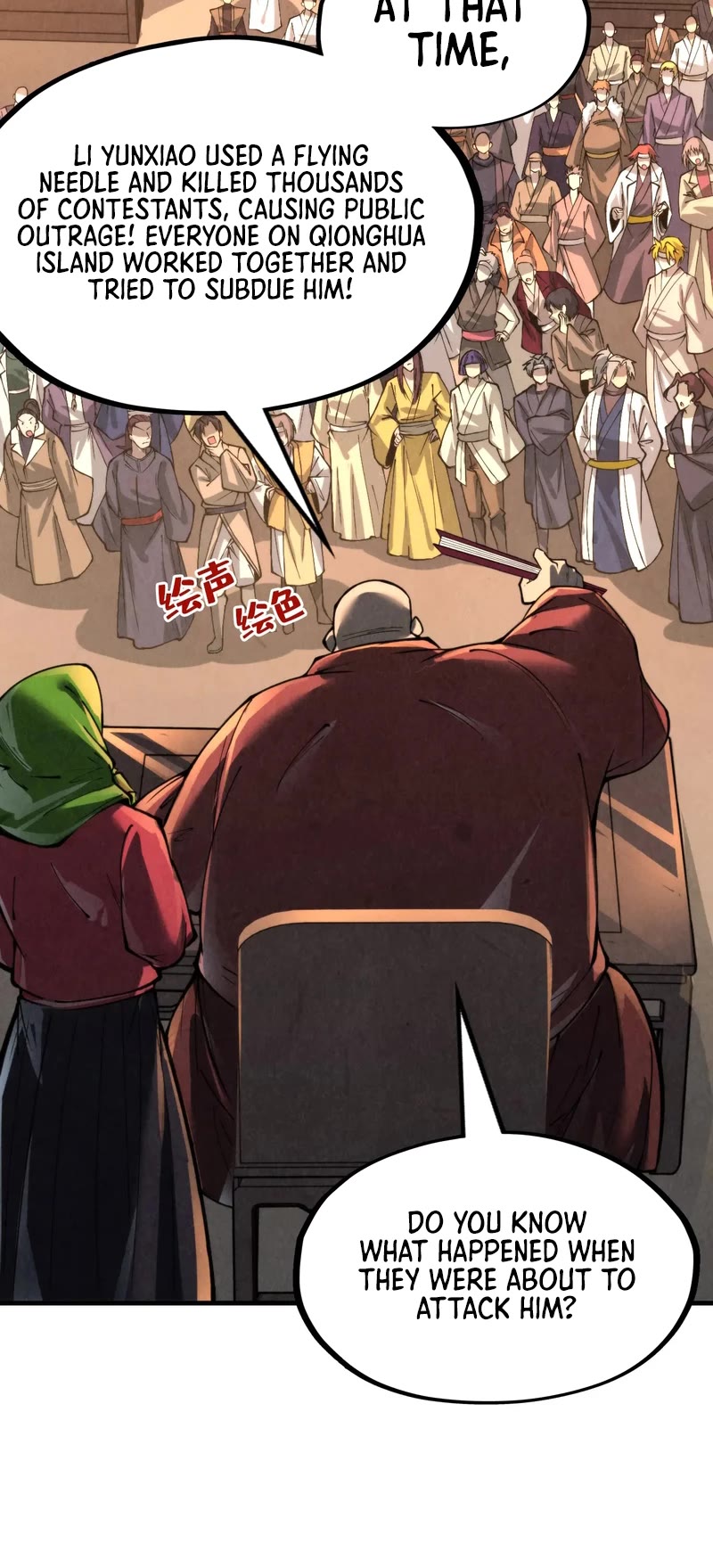 The Ultimate of All Ages Chapter 245 page 5 - Chapter 245