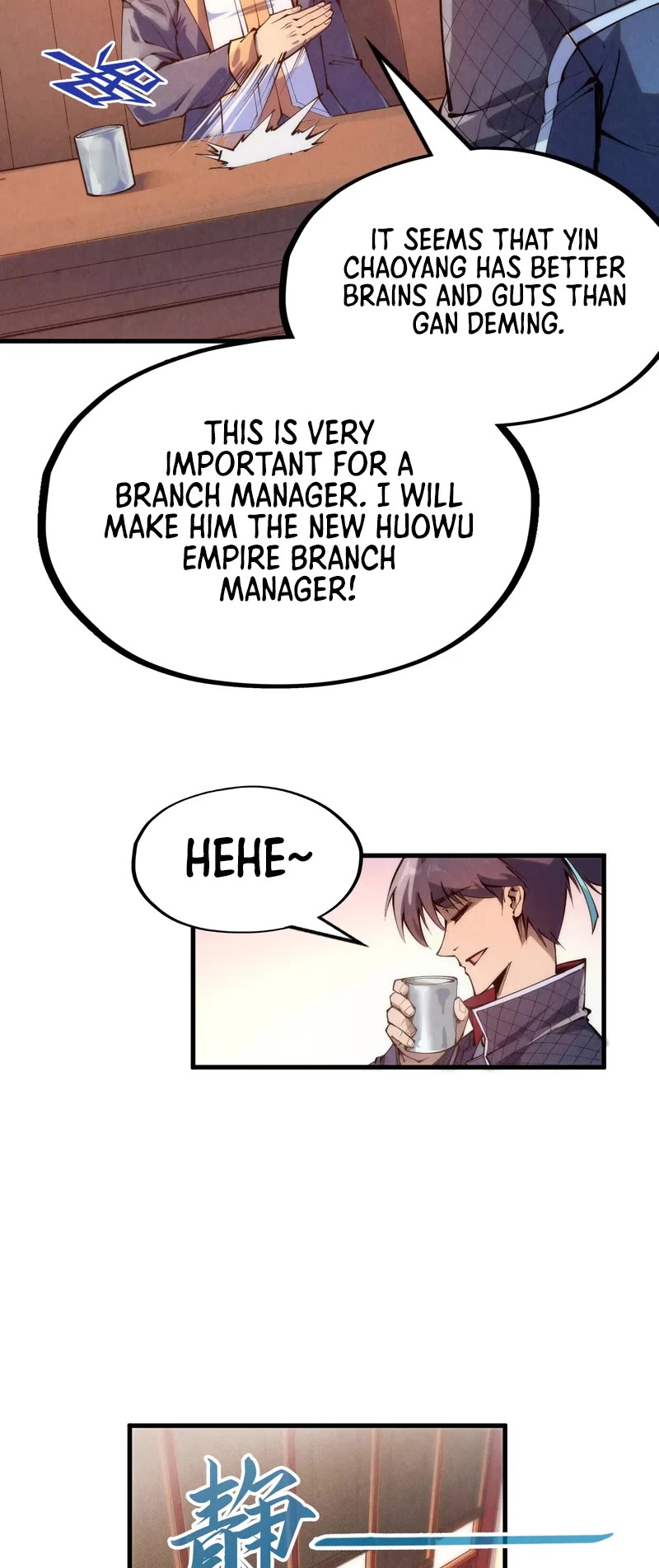 The Ultimate of All Ages Chapter 246 page 13 - Chapter 246