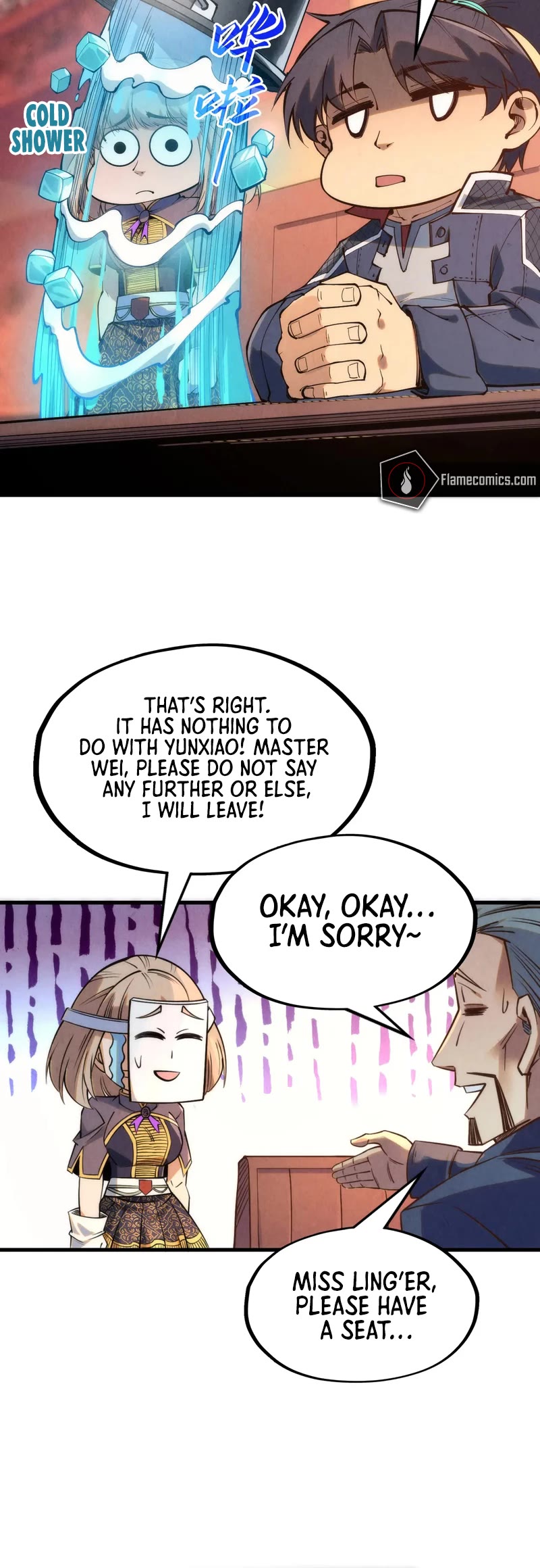 The Ultimate of All Ages Chapter 246 page 5 - Chapter 246