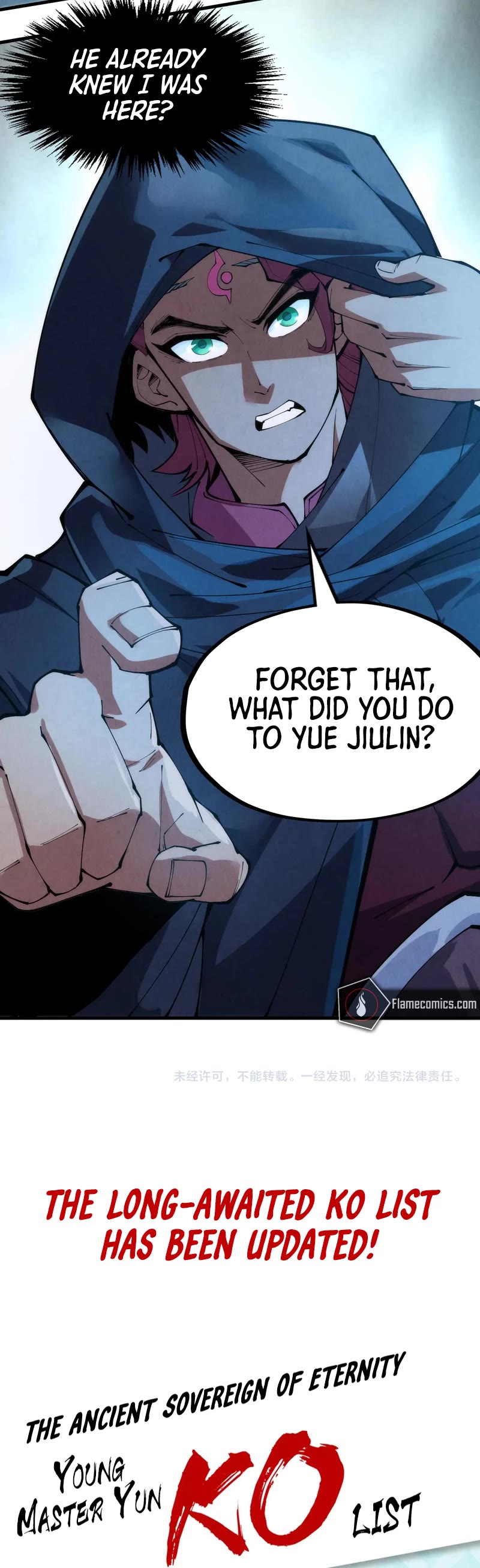 The Ultimate of All Ages Chapter 247 page 33 - Chapter 247