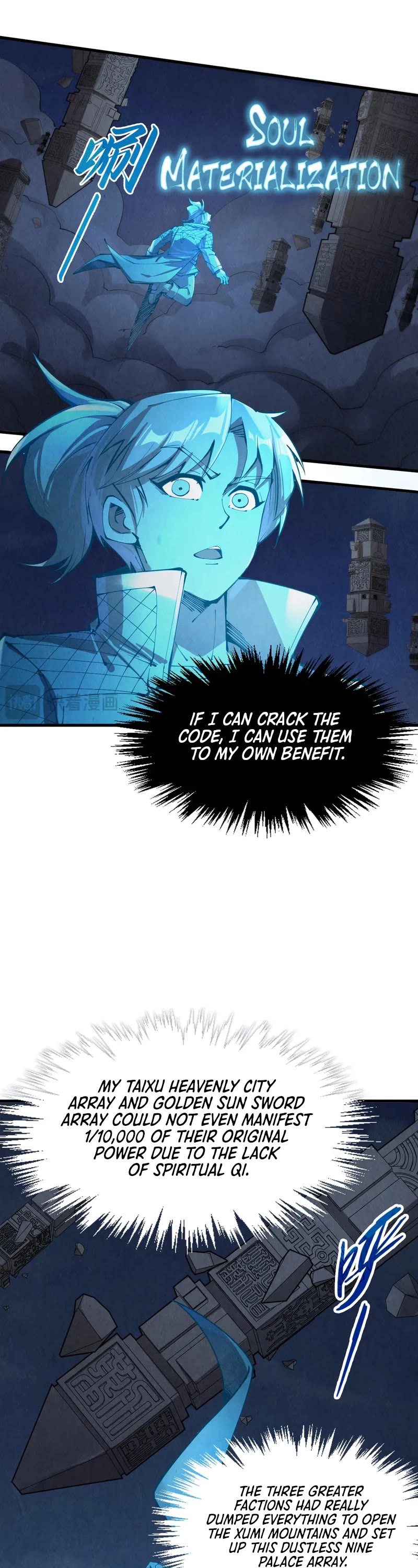 The Ultimate of All Ages Chapter 247 page 6 - Chapter 247