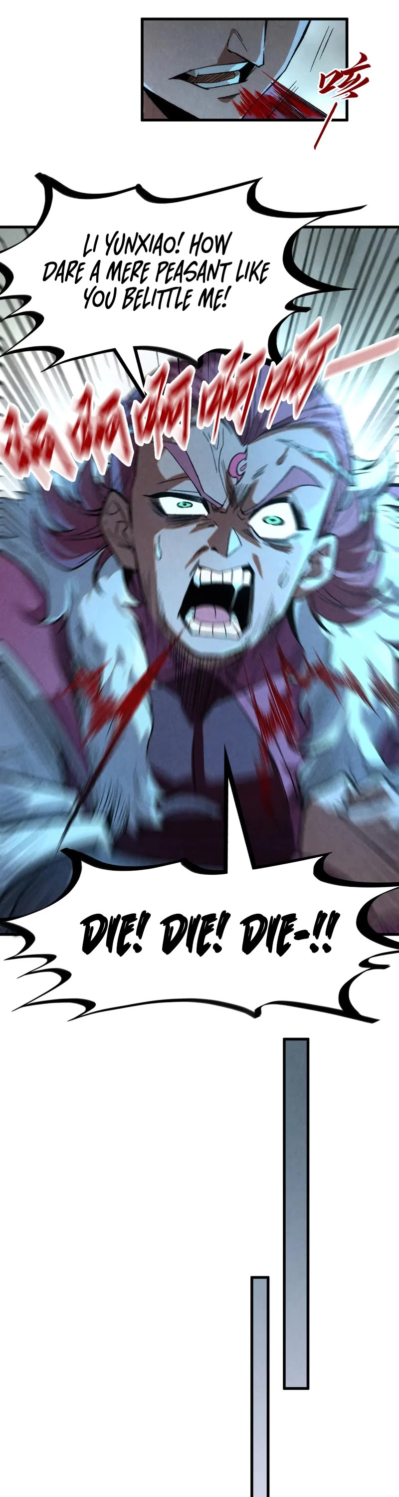 The Ultimate of All Ages Chapter 248 page 15 - Chapter 248