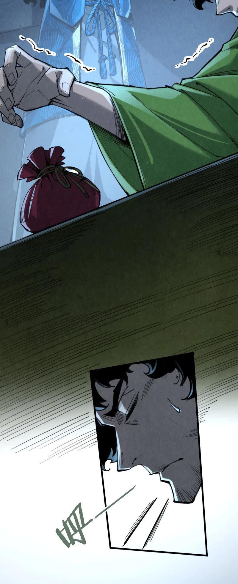 The Ultimate of All Ages Chapter 248 page 24 - Chapter 248
