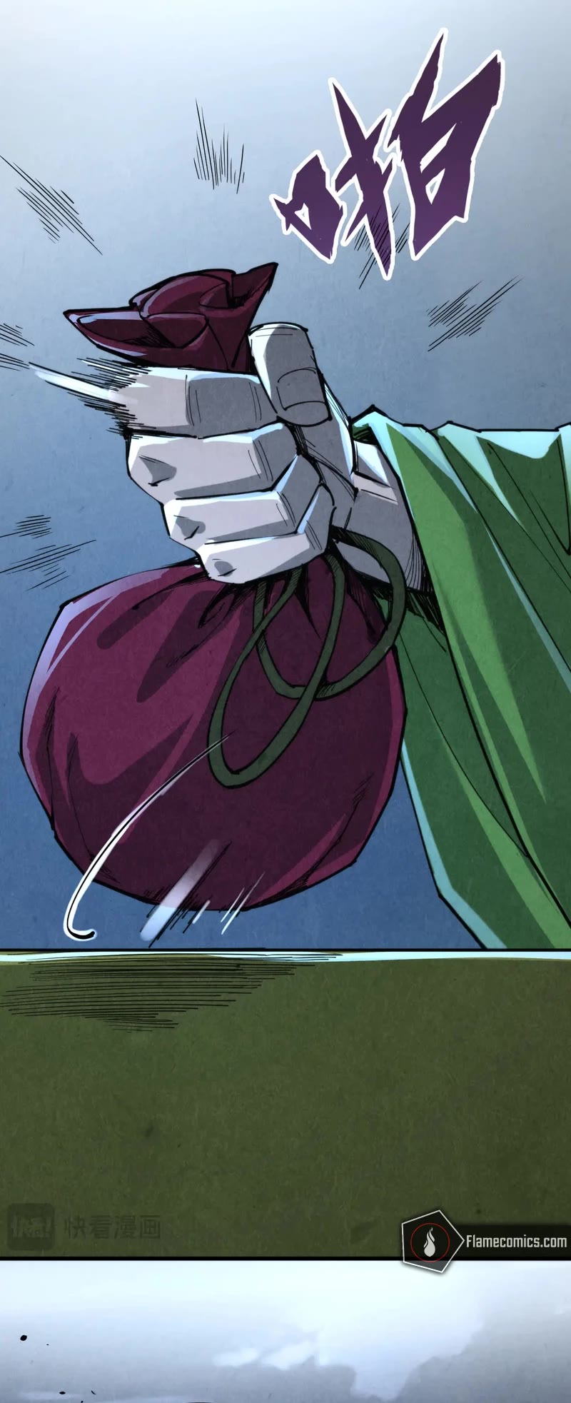 The Ultimate of All Ages Chapter 248 page 25 - Chapter 248