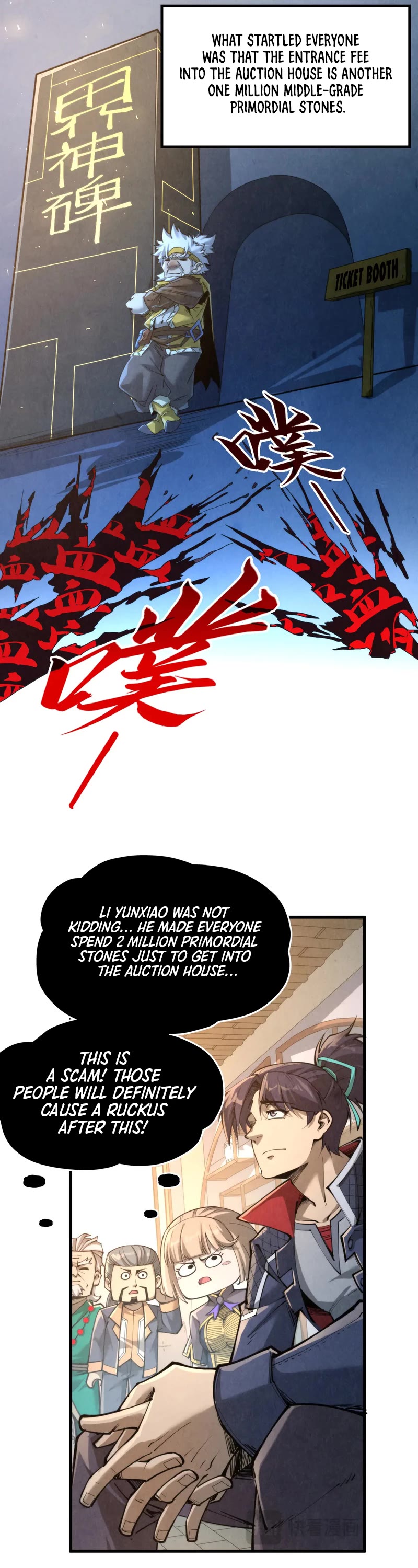 The Ultimate of All Ages Chapter 248 page 30 - Chapter 248