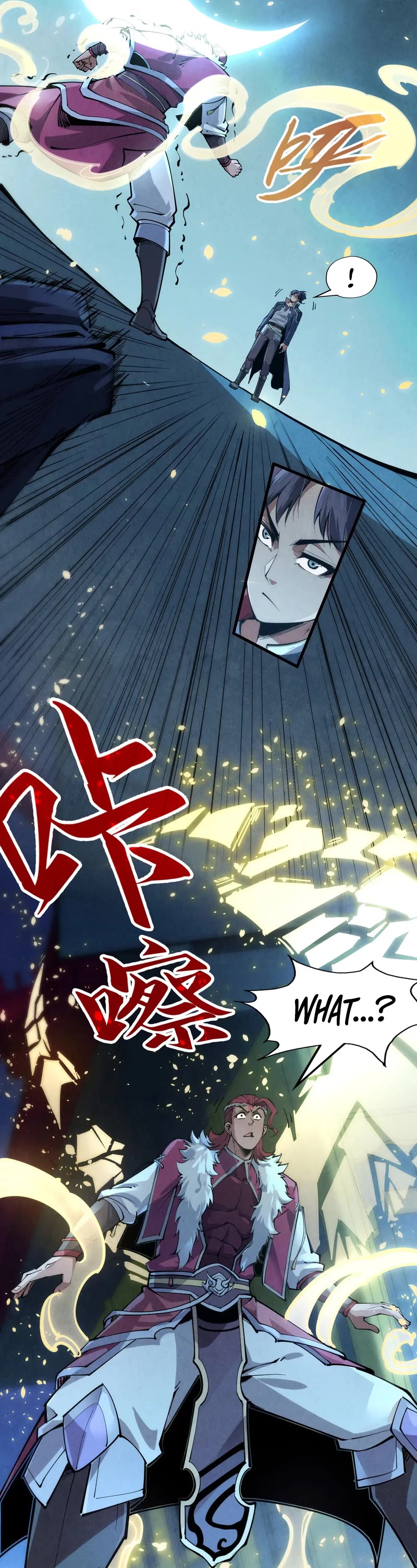 The Ultimate of All Ages Chapter 248 page 5 - Chapter 248