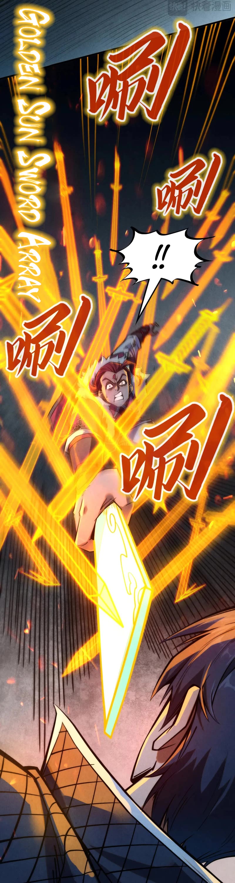 The Ultimate of All Ages Chapter 248 page 8 - Chapter 248
