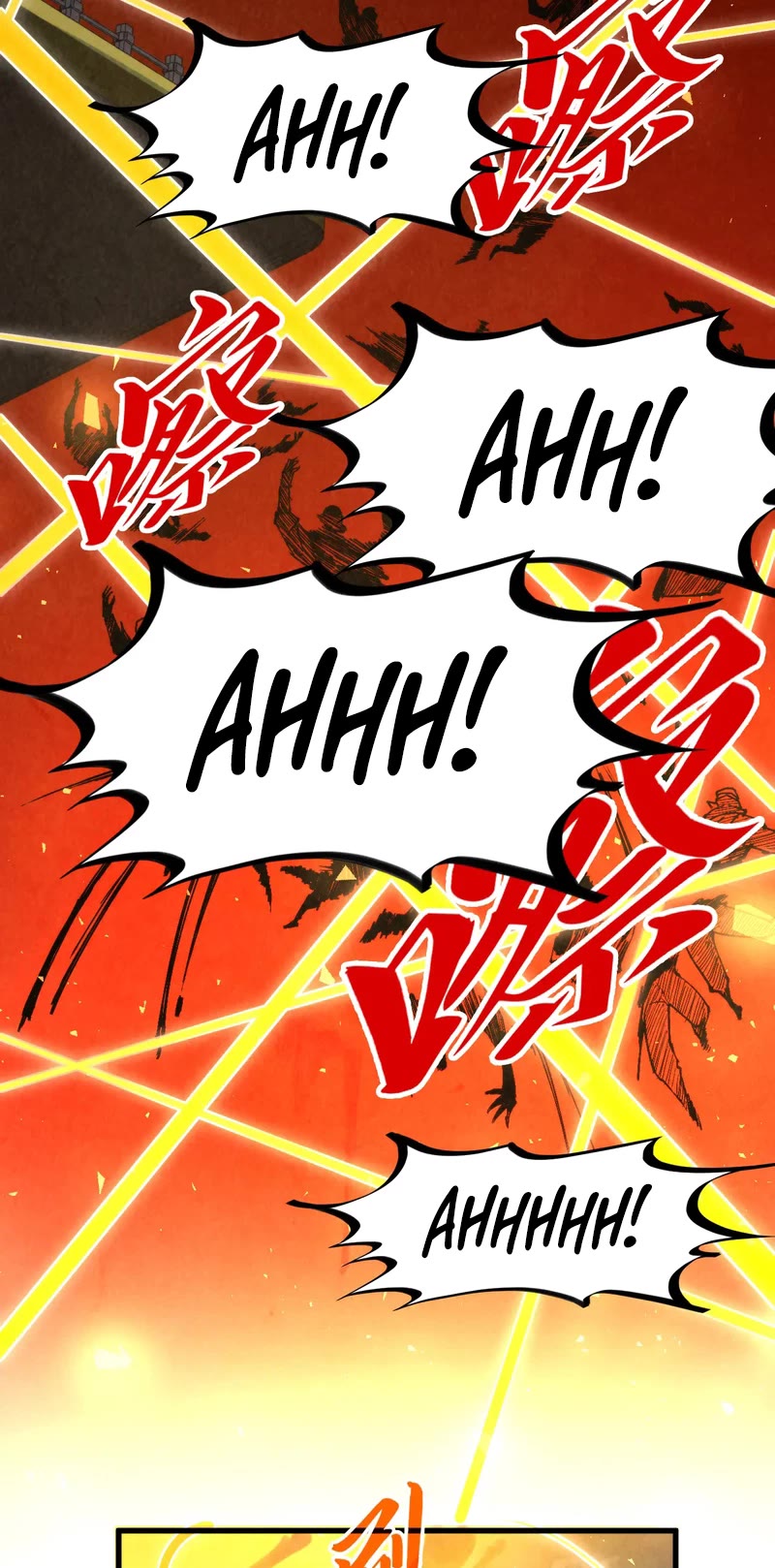 The Ultimate of All Ages Chapter 249 page 21 - Chapter 249
