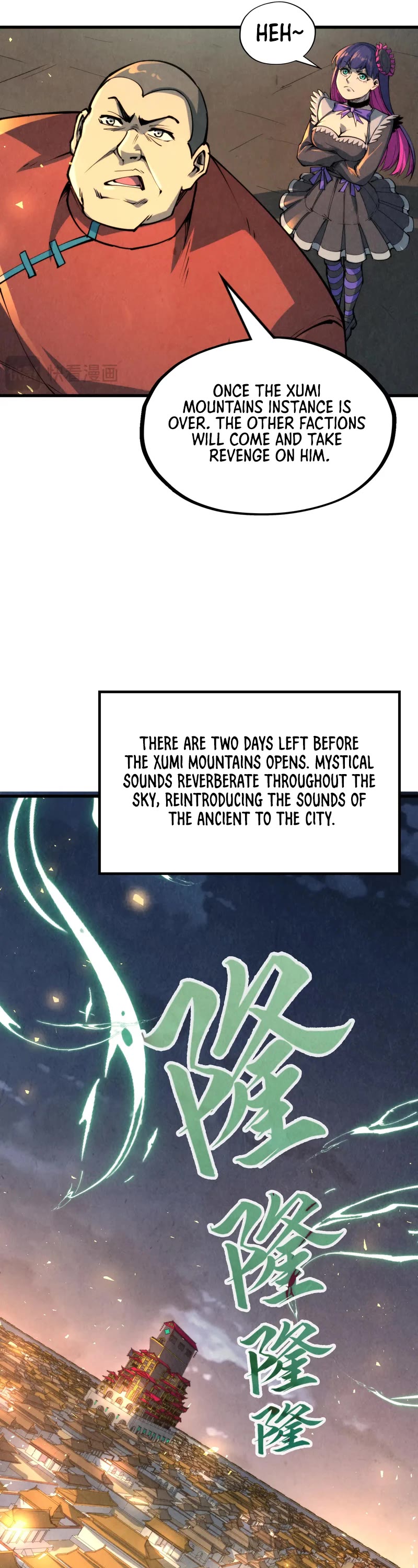 The Ultimate of All Ages Chapter 249 page 23 - Chapter 249