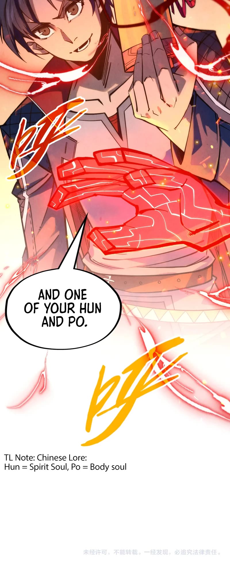 The Ultimate of All Ages Chapter 249 page 37 - Chapter 249