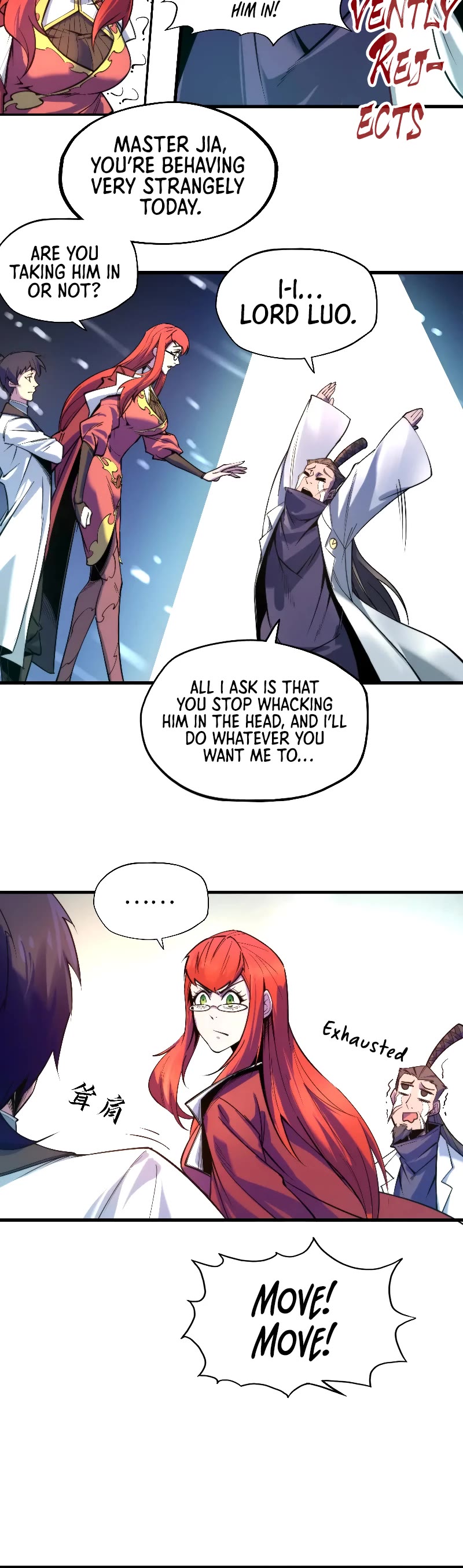 The Ultimate of All Ages Chapter 25 page 9 - Chapter 25