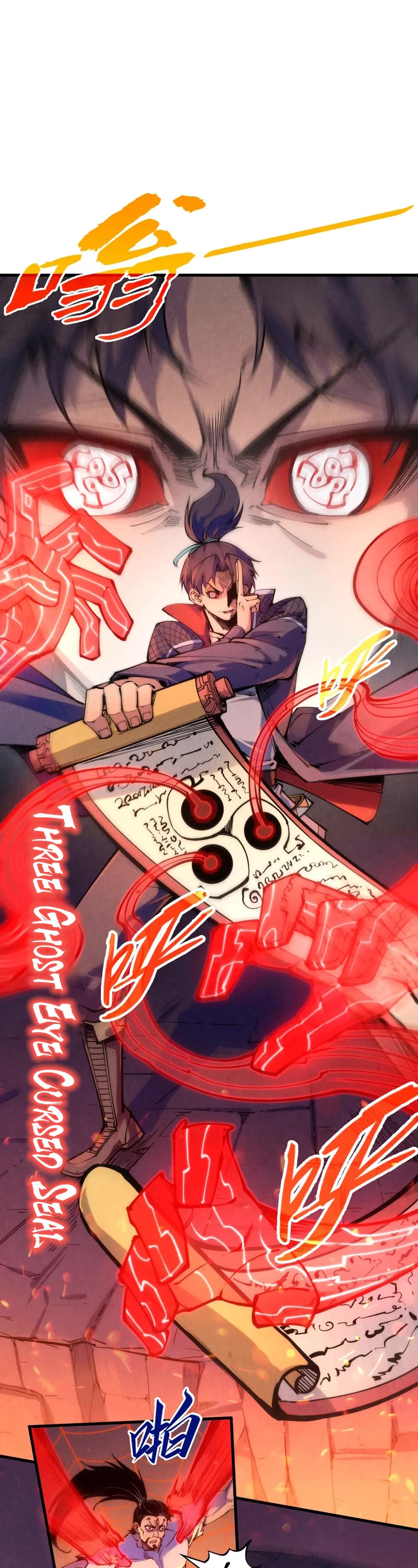 The Ultimate of All Ages Chapter 250 page 3 - Chapter 250