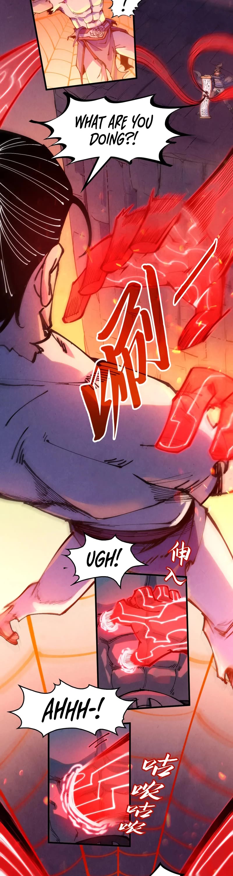 The Ultimate of All Ages Chapter 250 page 4 - Chapter 250