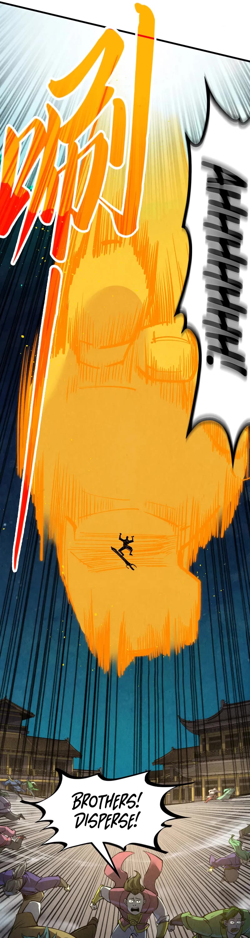 The Ultimate of All Ages Chapter 251 page 22 - Chapter 251