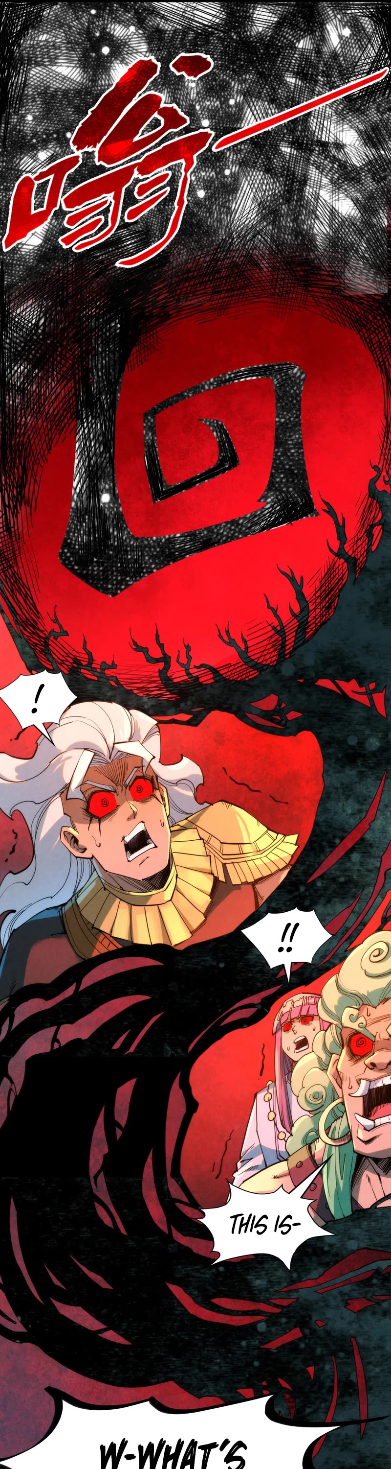 The Ultimate of All Ages Chapter 251 page 33 - Chapter 251