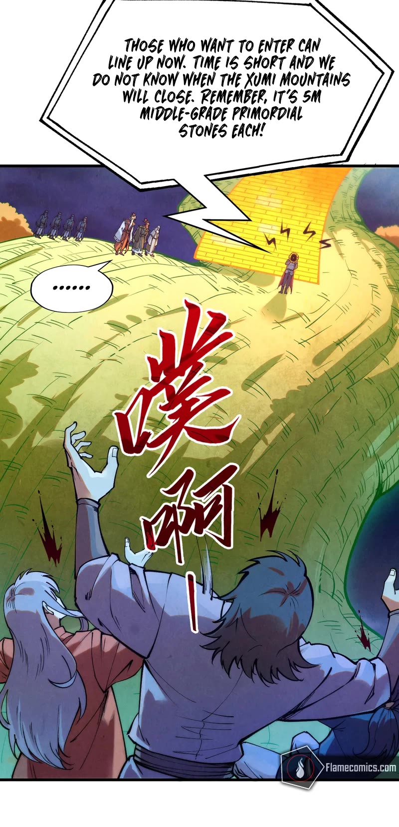 The Ultimate of All Ages Chapter 252 page 11 - Chapter 252