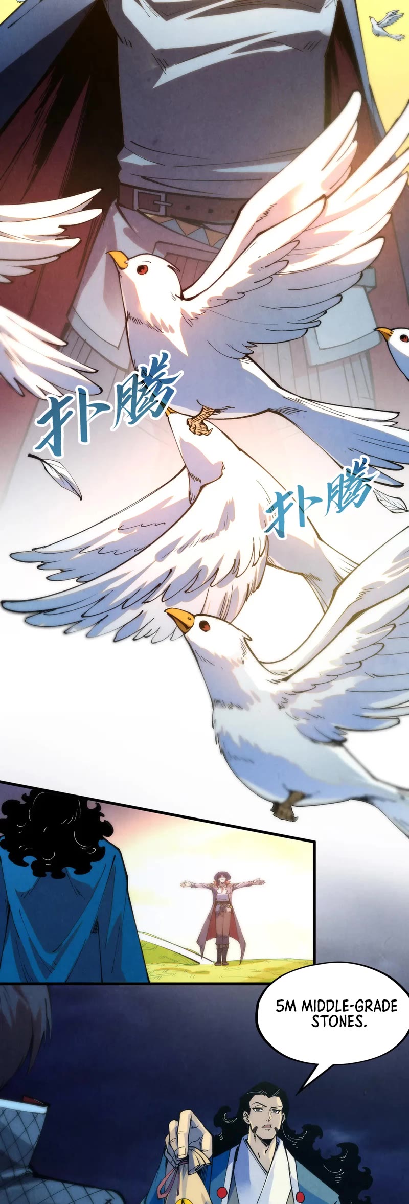 The Ultimate of All Ages Chapter 252 page 18 - Chapter 252