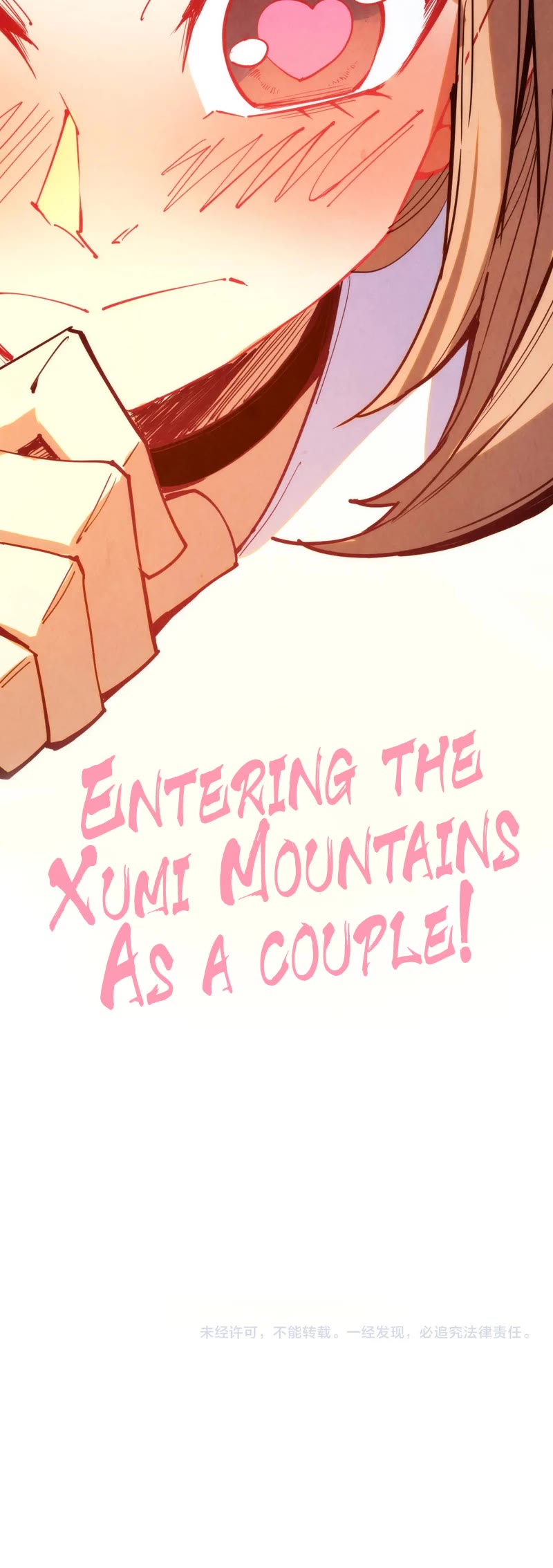 The Ultimate of All Ages Chapter 252 page 34 - Chapter 252