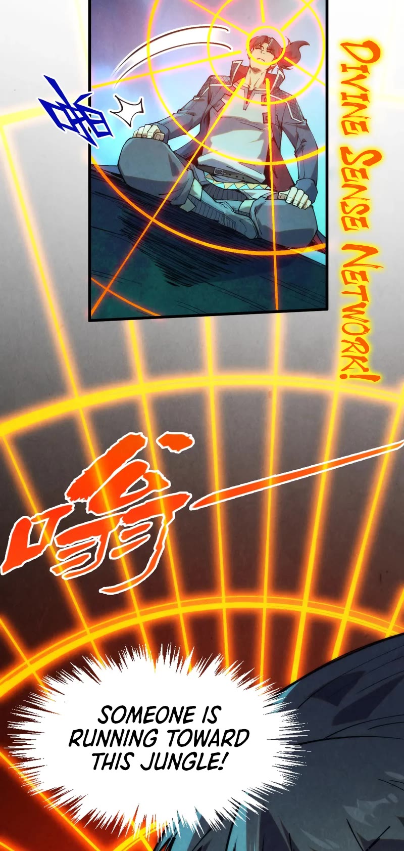 The Ultimate of All Ages Chapter 253 page 12 - Chapter 253
