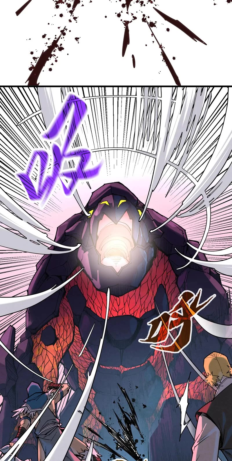 The Ultimate of All Ages Chapter 254 page 25 - Chapter 254