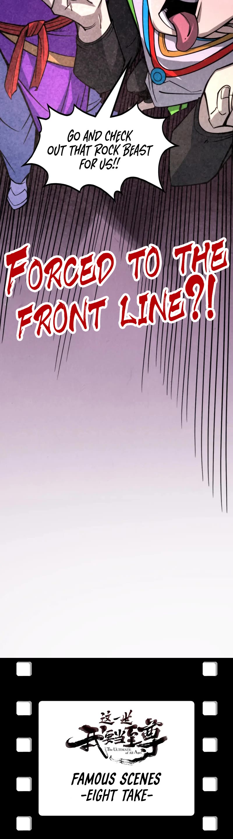 The Ultimate of All Ages Chapter 254 page 35 - Chapter 254