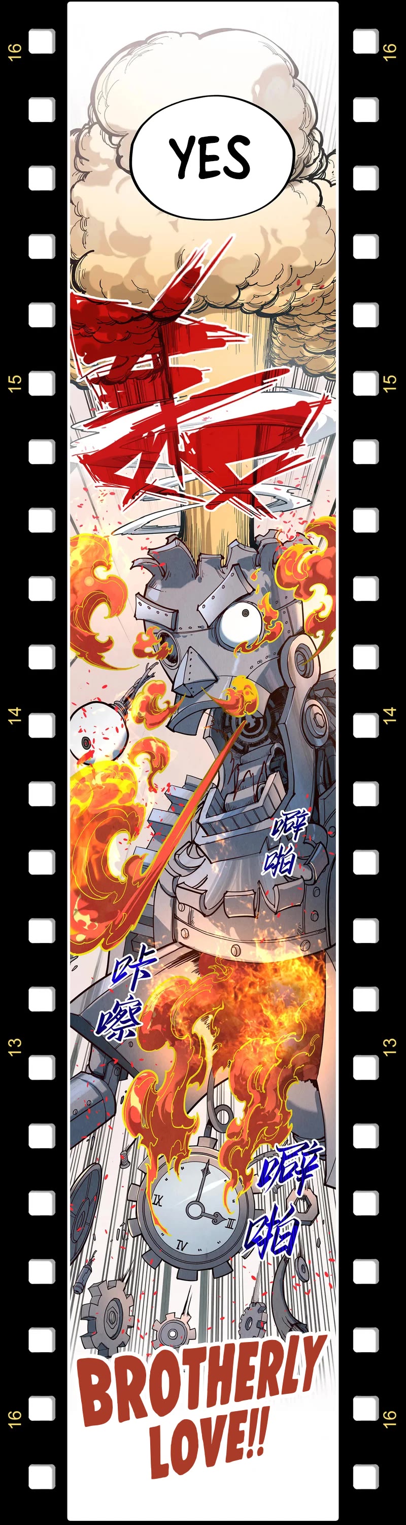 The Ultimate of All Ages Chapter 254 page 36 - Chapter 254
