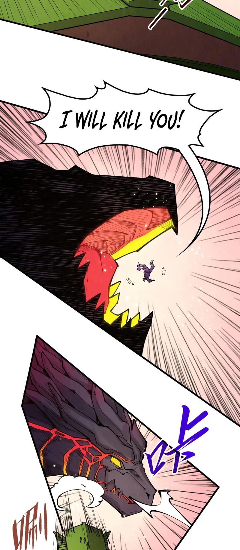 The Ultimate of All Ages Chapter 255 page 24 - Chapter 255