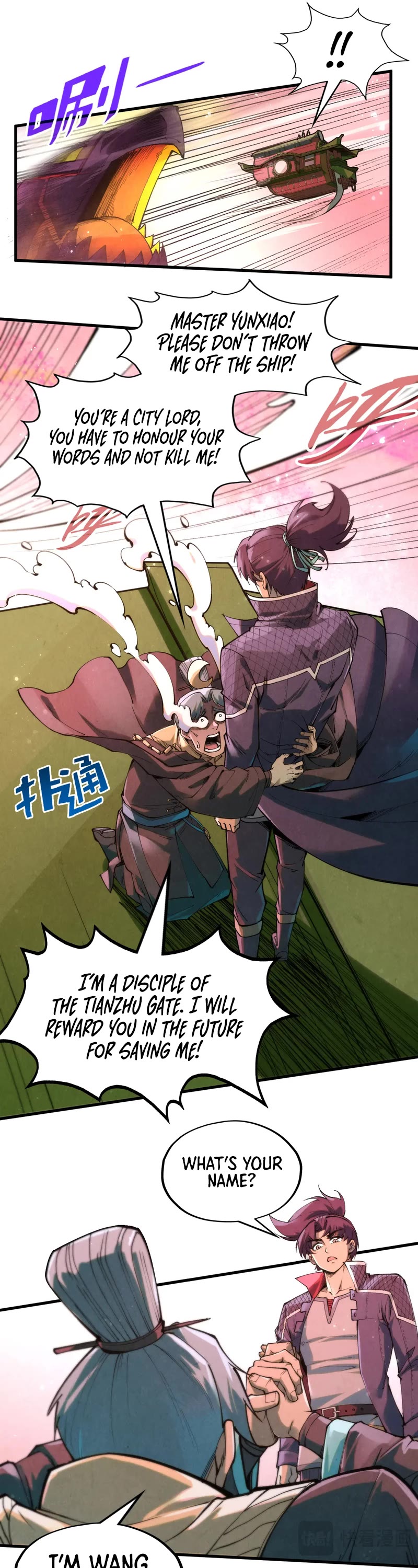 The Ultimate of All Ages Chapter 255 page 26 - Chapter 255