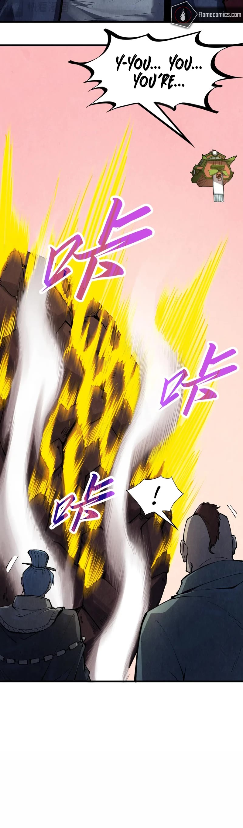 The Ultimate of All Ages Chapter 255 page 6 - Chapter 255