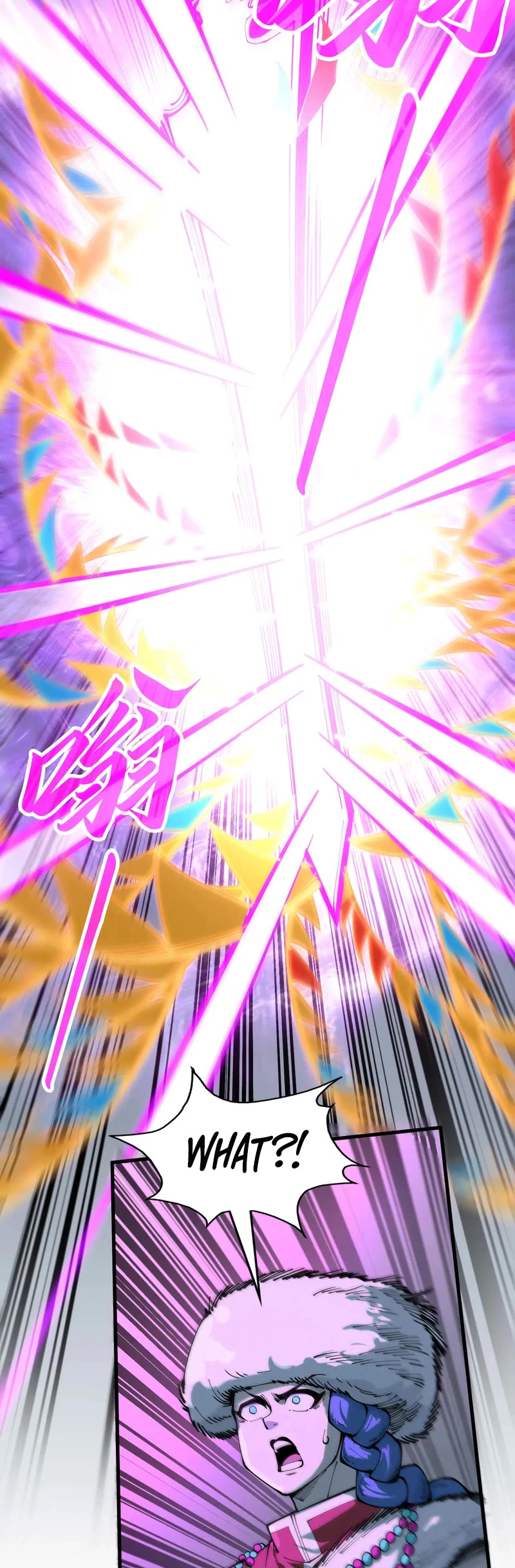 The Ultimate of All Ages Chapter 256 page 24 - Chapter 256