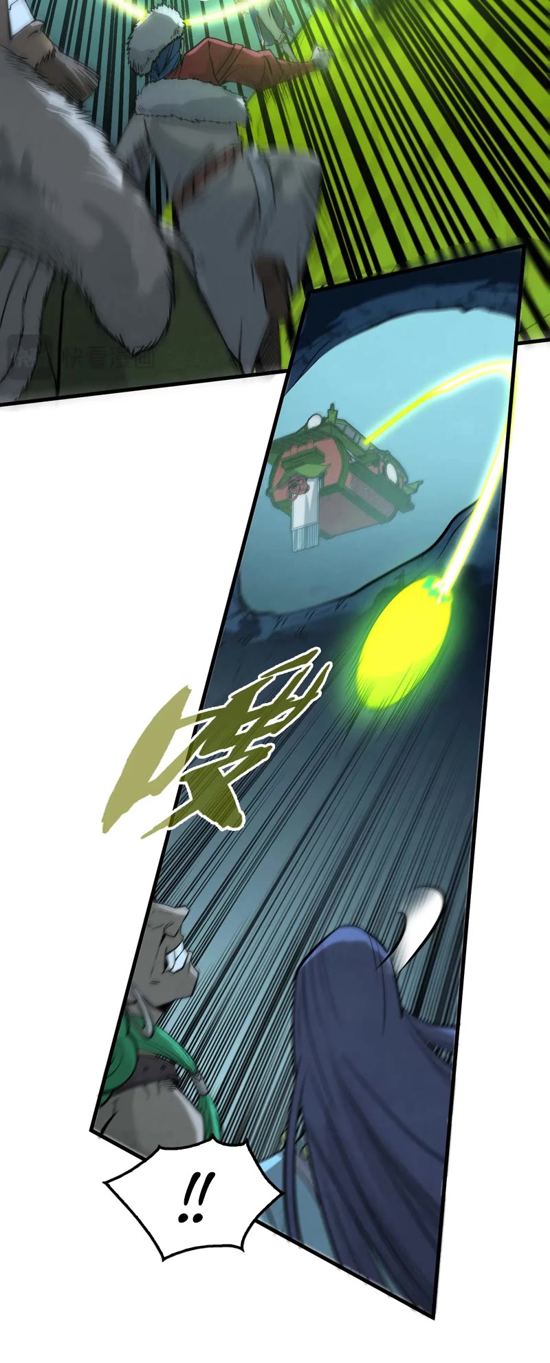 The Ultimate of All Ages Chapter 256 page 33 - Chapter 256