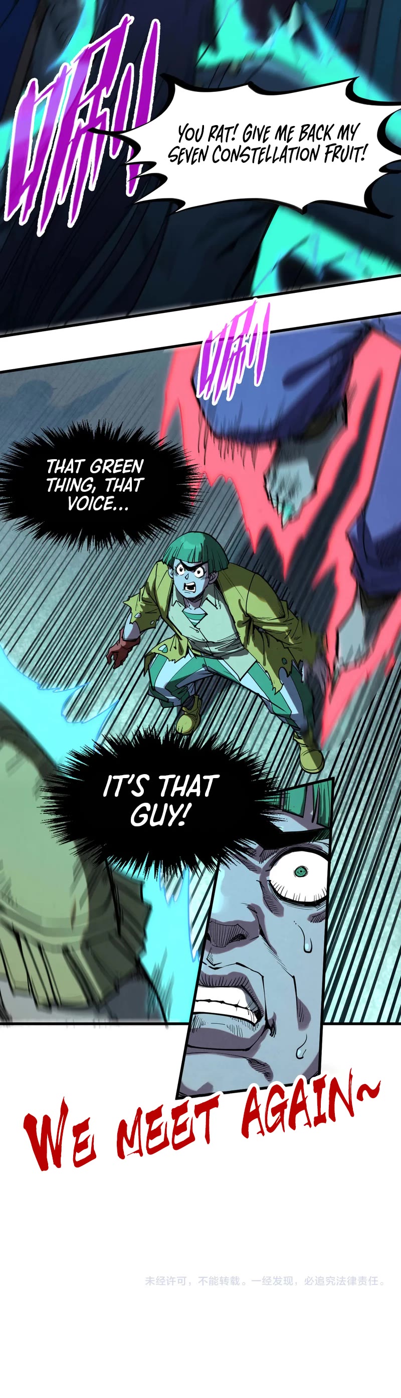 The Ultimate of All Ages Chapter 256 page 35 - Chapter 256