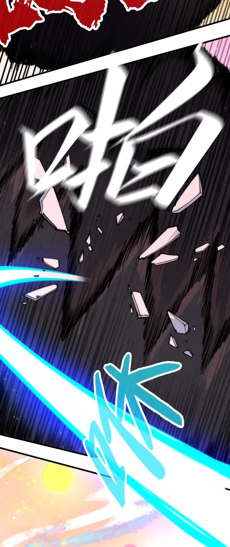 The Ultimate of All Ages Chapter 256 page 5 - Chapter 256