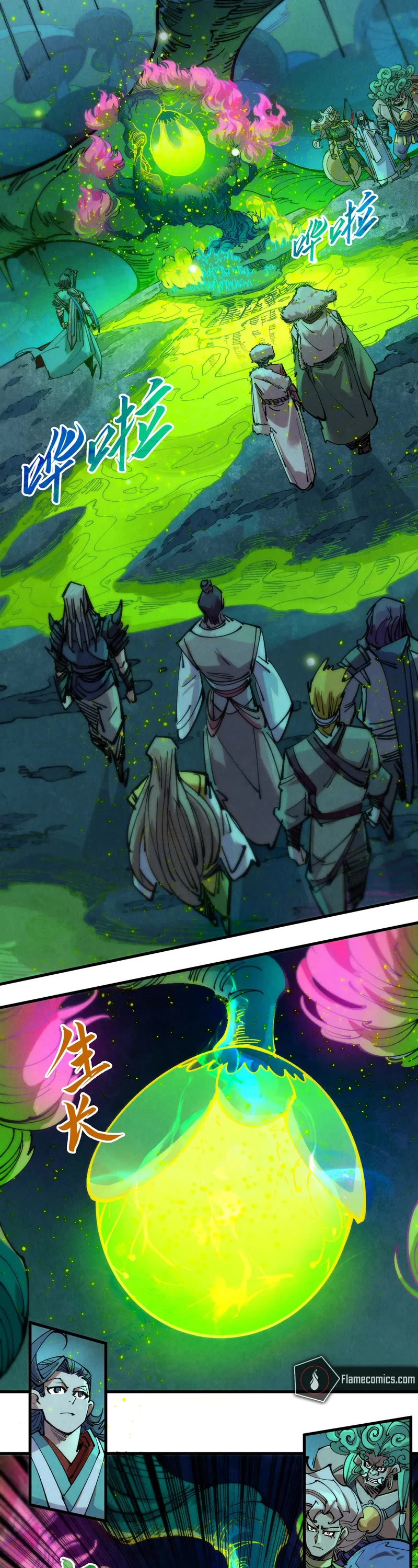 The Ultimate of All Ages Chapter 256 page 7 - Chapter 256