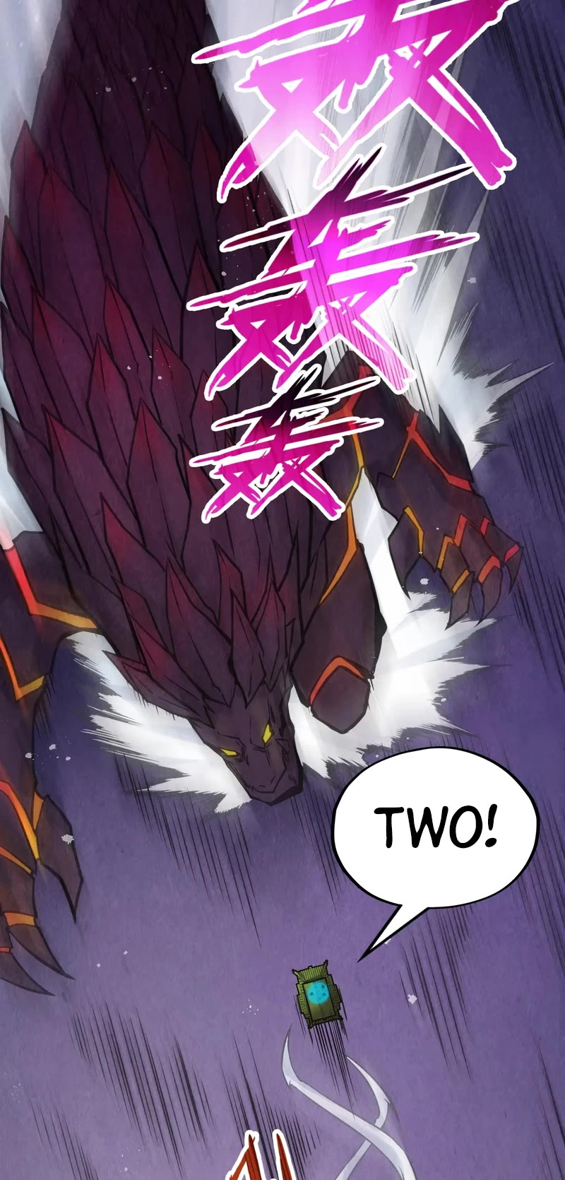 The Ultimate of All Ages Chapter 257 page 12 - Chapter 257