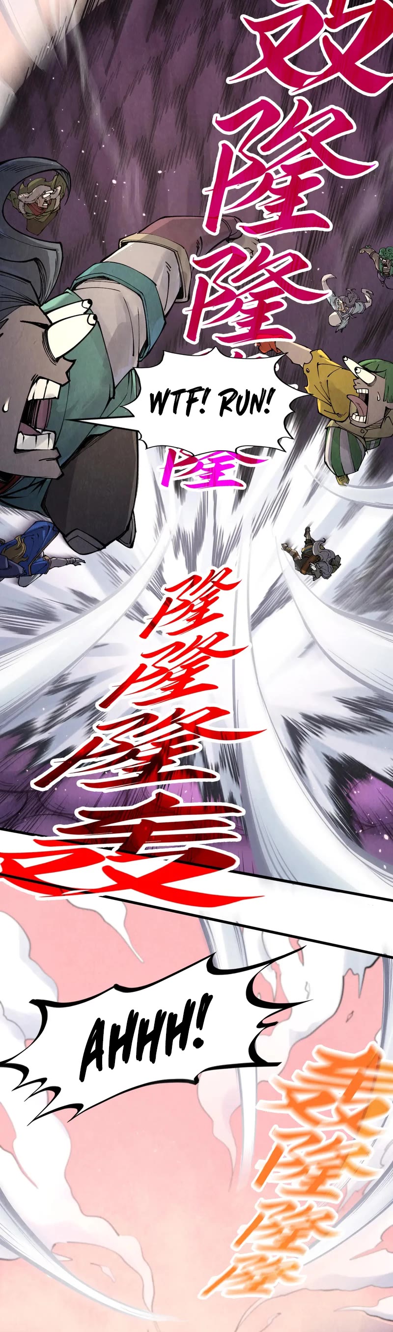 The Ultimate of All Ages Chapter 257 page 18 - Chapter 257