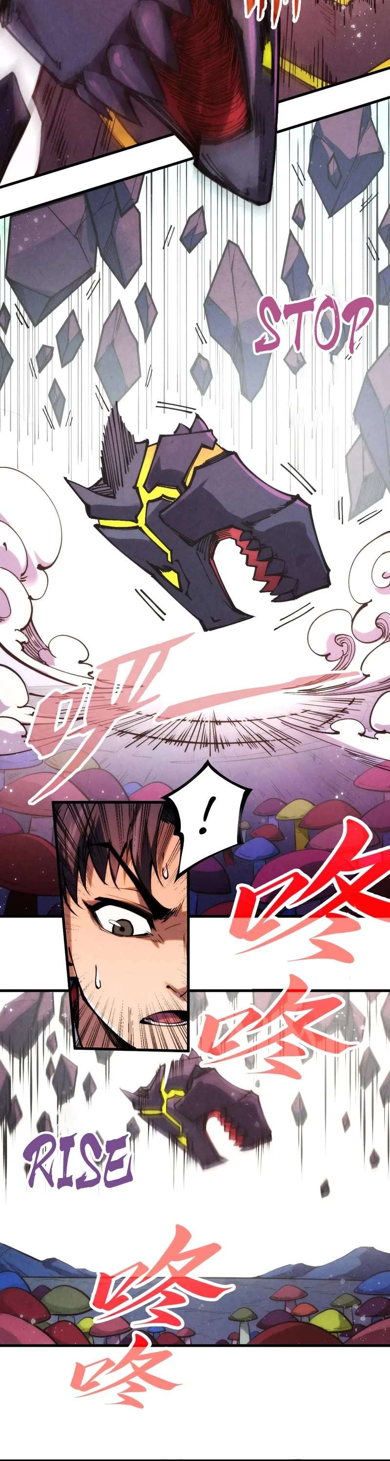 The Ultimate of All Ages Chapter 258 page 14 - Chapter 258