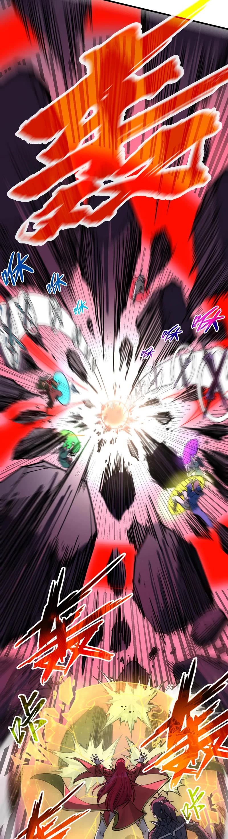 The Ultimate of All Ages Chapter 258 page 25 - Chapter 258