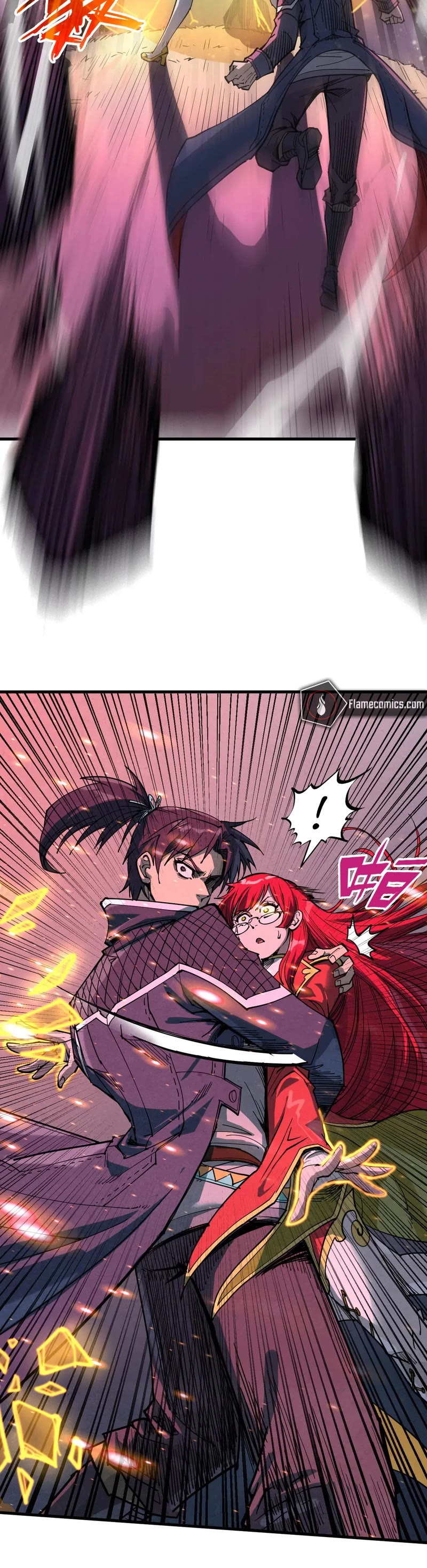 The Ultimate of All Ages Chapter 258 page 26 - Chapter 258