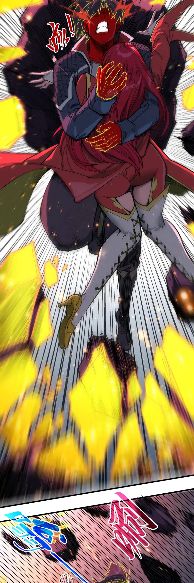 The Ultimate of All Ages Chapter 258 page 28 - Chapter 258