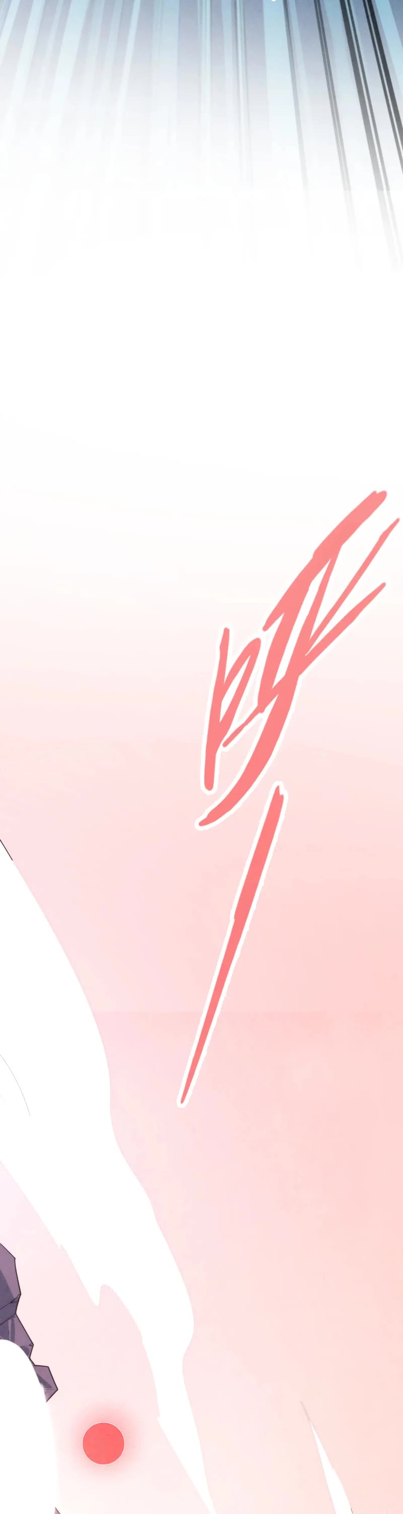 The Ultimate of All Ages Chapter 258 page 31 - Chapter 258