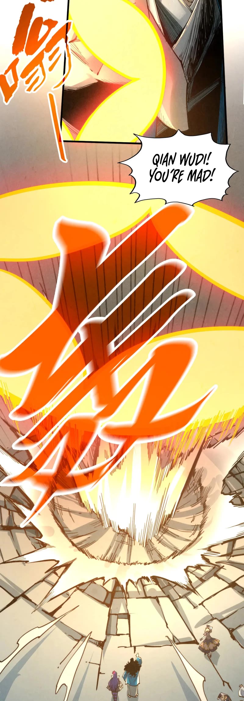 The Ultimate of All Ages Chapter 260 page 26 - Chapter 260