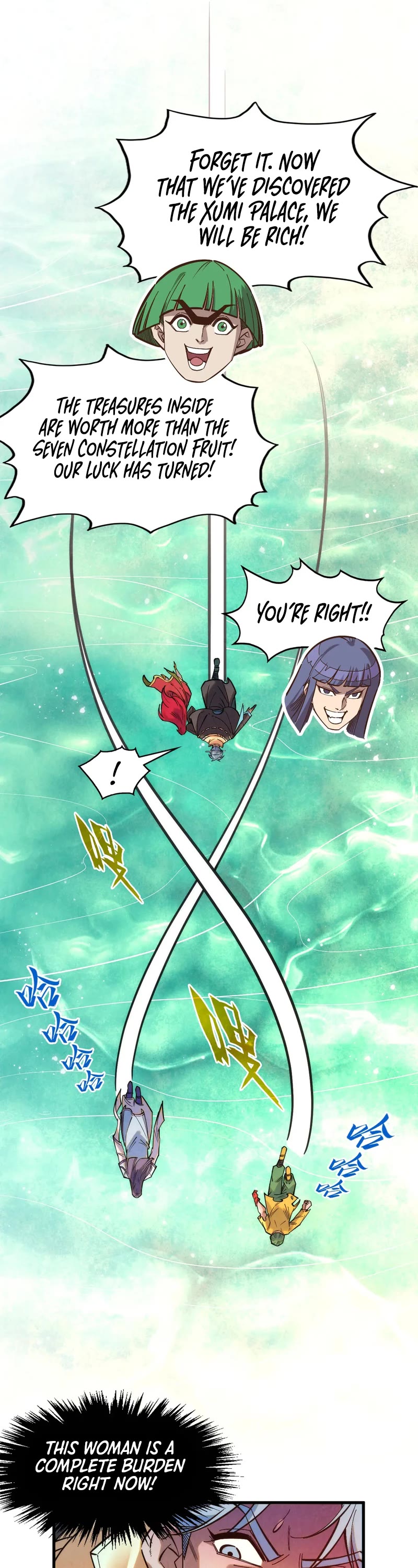 The Ultimate of All Ages Chapter 260 page 5 - Chapter 260
