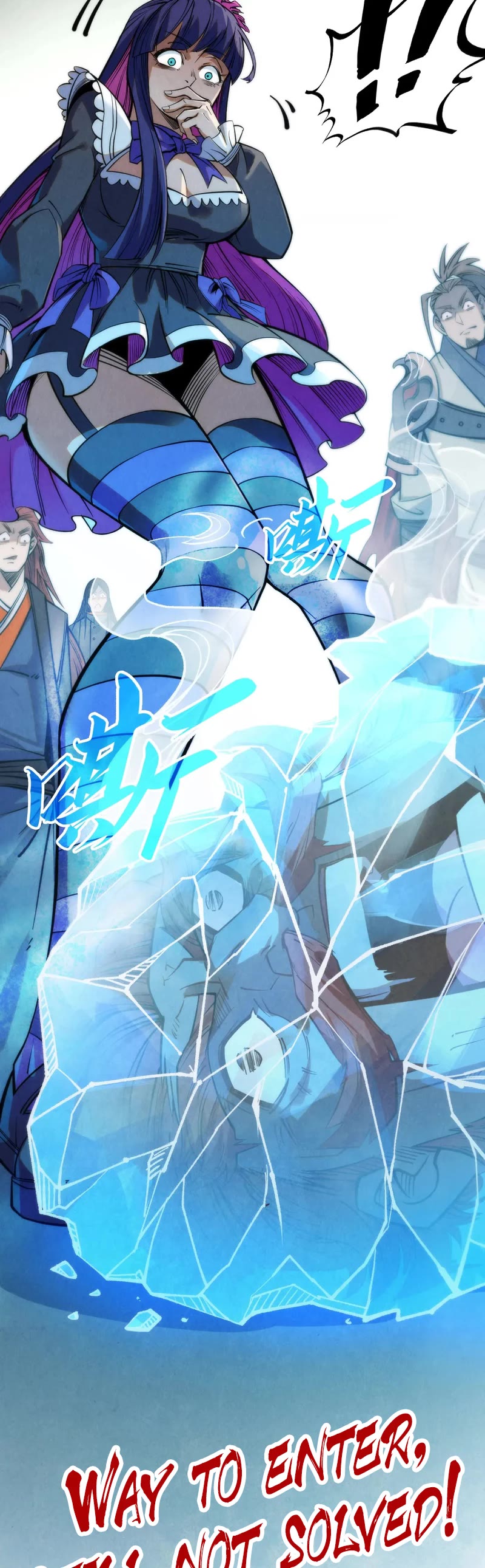 The Ultimate of All Ages Chapter 261 page 32 - Chapter 261